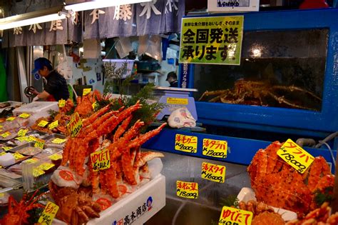 tsukiji fish market.